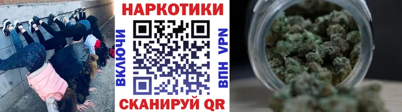 Купить COCAIN  Меф  Гашиш  Марихуана  Кувандык