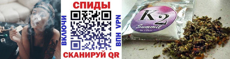 БУТИРАТ жидкий экстази  Купить закладки  Кувандык 