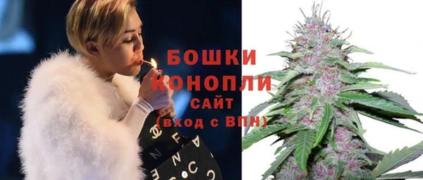кокаин премиум Горнозаводск