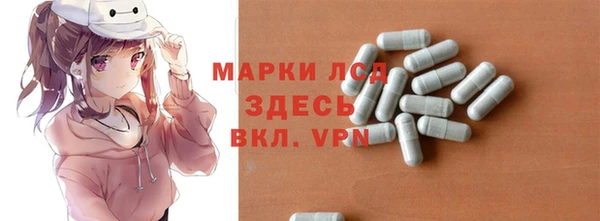 не бодяженный Горно-Алтайск