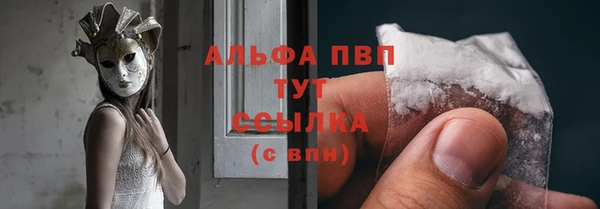 МДМА Гусь-Хрустальный