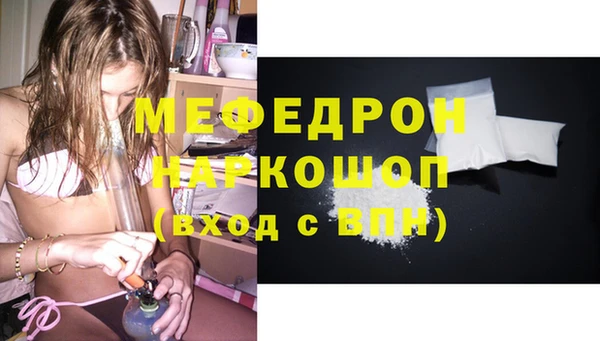 не бодяженный Горно-Алтайск