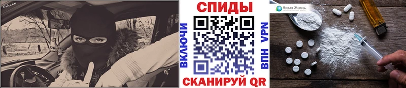 Купить закладки  Кувандык  Метамфетамин Methamphetamine 